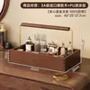 Caja de Almacenamiento para Cosméticos, Tocador, Lápiz Labial, Joyería, Escritorio, Expositor de Perfume de Alta Gama, Estante de Almacenamiento de Madera Maciza para Productos de Cuidado de la Piel