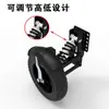 Rueda Auxiliar de Aprendizaje para Vehículos Eléctricos, Rueda Anticaída para Vehículos a Batería, Bicicleta a Batería con Rueda de Equilibrio, Antideslizante para Ciclistas Novatos