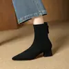 Botas curtas em camurça retrô para afinar as pernas de mulheres, novo estilo outono e inverno, bico fino simples, salto grosso, elegante e versátil, com zíper nas costas