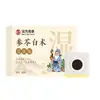 Herança da Medicina Tradicional Chinesa Shen Ling Bai Zhu Adesivo de Moxabustão Adesivo para o Umbigo Extrato de Ervas Compressa Quente Adesivo para Pontos de Acupuntura Fabricante Atacado Dropshipping