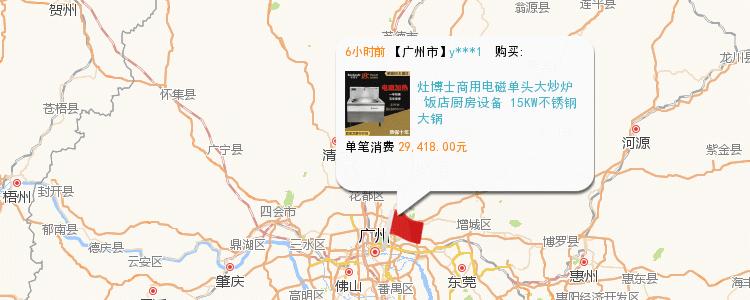 地图模板请勿删除