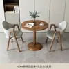 Mesa de recepción y negociación casual minimalista nórdica para apartamento pequeño, juego de mesa y sillas para cafetería de té de leche y café, silla de comedor moderna, mesa de centro pequeña
