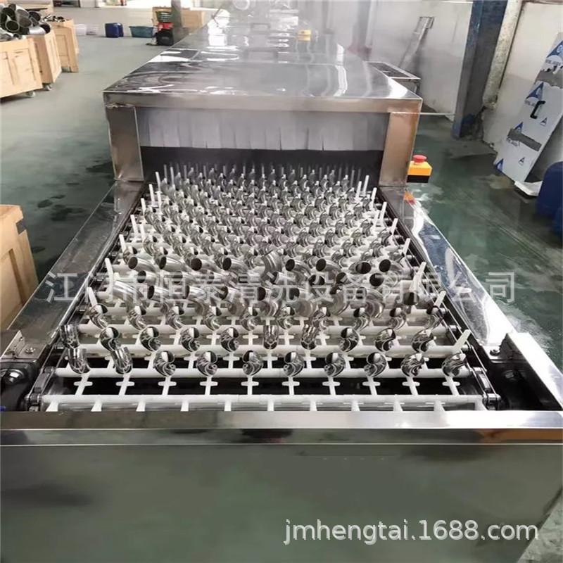 微信图片_20200617192417_副本