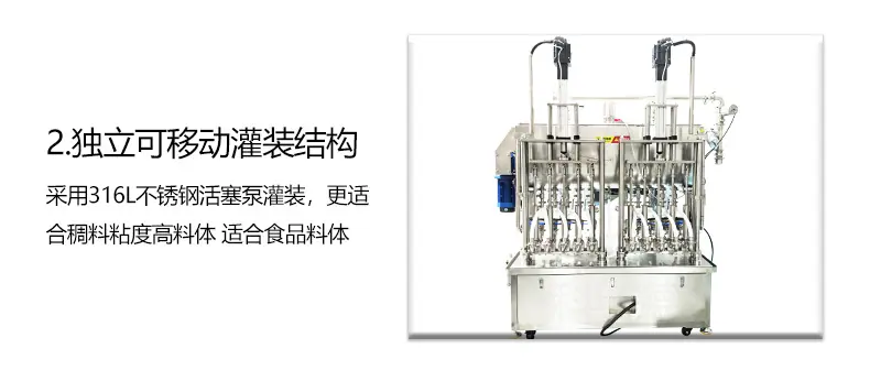 十头-科统德-详情图_05.jpg