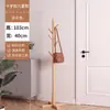 Perchero de madera maciza, perchero de pie para dormitorio, entrada o al pie de la cama, una herramienta práctica para colgar la ropa por la noche, uso doméstico para guardar ropa de segunda mano