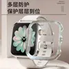 Adecuado para funda protectora de Apple Watch S10, funda de PC para Apple iWatch y funda de reloj con película integrada, especialmente diseñada para su uso