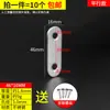 Soporte de ángulo de acero inoxidable triángulo rectángulo de 90 grados soporte de hierro conector fijador de muebles pieza en forma de L soporte de estante en forma de L