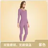 Conjunto de Ropa Interior Térmica Sin Costuras para Mujer, Forrado de Felpa y Engrosado, Capa Superior e Inferior, Ropa Fina Antifrío para Otoño e Invierno