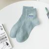 Calcetines para hombre algodón peinado deportivos absorbentes de sudor calcetines de tubo corto adolescentes letras bordadas cintura cómodos calcetines de barco al por mayor