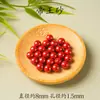 Cuentas sueltas de cinabrio mineral crudo natural, arena dorada púrpura, arena imperial, cuentas redondas de alto contenido, cuenta individual para pulsera DIY para el año zodiacal
