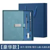 Cuaderno A5 con Logo Personalizado, Set de Regalo de Alta Calidad en Caja, Diario Espeso de Cuero Suave, Bloc de Notas para Reuniones de Oficina