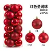 Árvore de Natal Dourada, Prateada e Vermelha Bolas de Natal Brilhantes 3cm-8cm em um Balde, Enfeites de Bola de Natal Vazios de Plástico Galvanizado