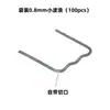 Clavos de soldadura para reparación de parachoques de coche, clavos de soldadura para reparación de roturas de parachoques de plástico en caja, alambre de soldadura de fusión en caliente para plástico