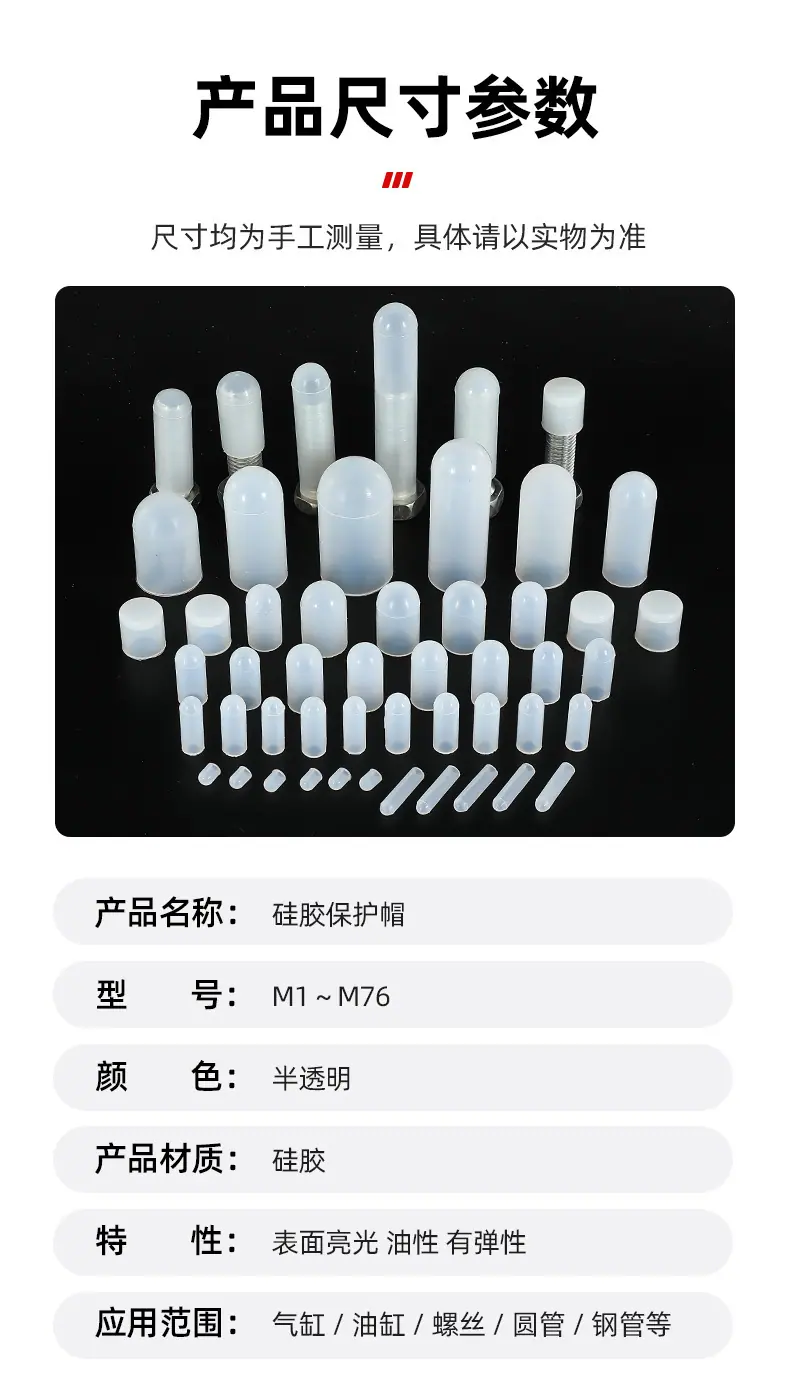 保护套_09.jpg