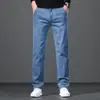 Jeans de corte reto de alta qualidade para homens, novo estilo primavera e outono 2026, calças masculinas elásticas de modelagem solta, calças compridas casuais de negócios para homens jovens e de meia-idade