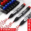 Marcador Oleoso Preto Ponta Larga Vermelho Caneta para Embalagem de Logística Marcador Colorido Azul Caneta Marcadora de Papelaria