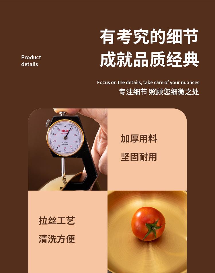 双耳海鲜锅详情图_10.jpg