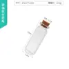 Botellas de Vidrio con Tapón de Corcho, Botellas Pequeñas de Vidrio con Tapas de Presión, Botellas para Té de Flores, Botellas de Deriva, Botellas de Deseos, Botellas de Almacenamiento Doradas