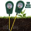 Detector de solo três em um medidor de fertilidade do solo de ponteiro de pH de umidade de fertilidade de pH