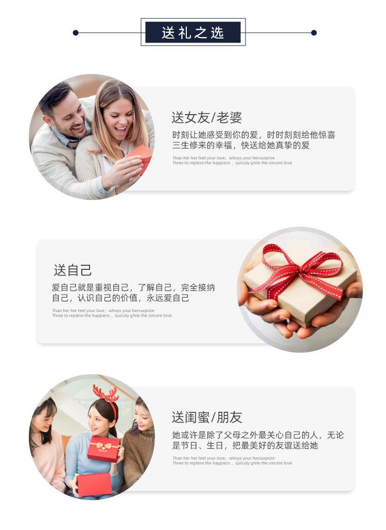 南慧详情页_08.jpg