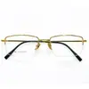 Armazones para Lentes Danyang Ultraligeros de Titanio Puro, Lentes Graduados de Media Montura a la Moda para Hombres y Mujeres, Armazones con Filtro de Luz Azul 50030