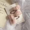 Nuevo Par de Pinzas para el Cabello de Niños con Flor de Plumas Lentejuelas Rosas Pinza de Presión Accesorios para el Cabello Tocado