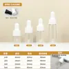 Frasco de Vidro Marrom com Conta-gotas para Óleo Essencial 1ml 2ml 3ml 4ml 5ml Frasco de Tubo de Vidro para Reembalagem de Amostra de Essência