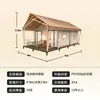 Casa de Madera de Lujo Hotel Carpa Resort, Alojamiento Glamping, Sitio de Acampada en Zona Escénica, Casa de Huéspedes con Carpa y Baño para Turismo Cultural