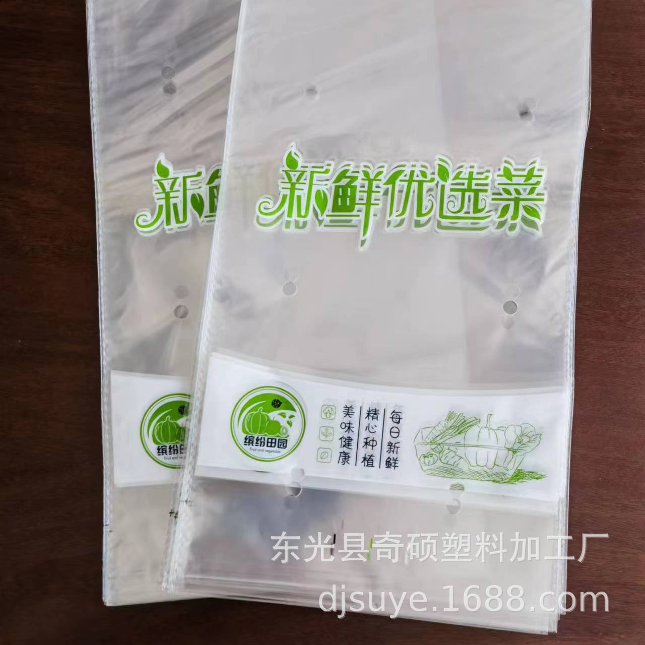 微信图片_20231112130532