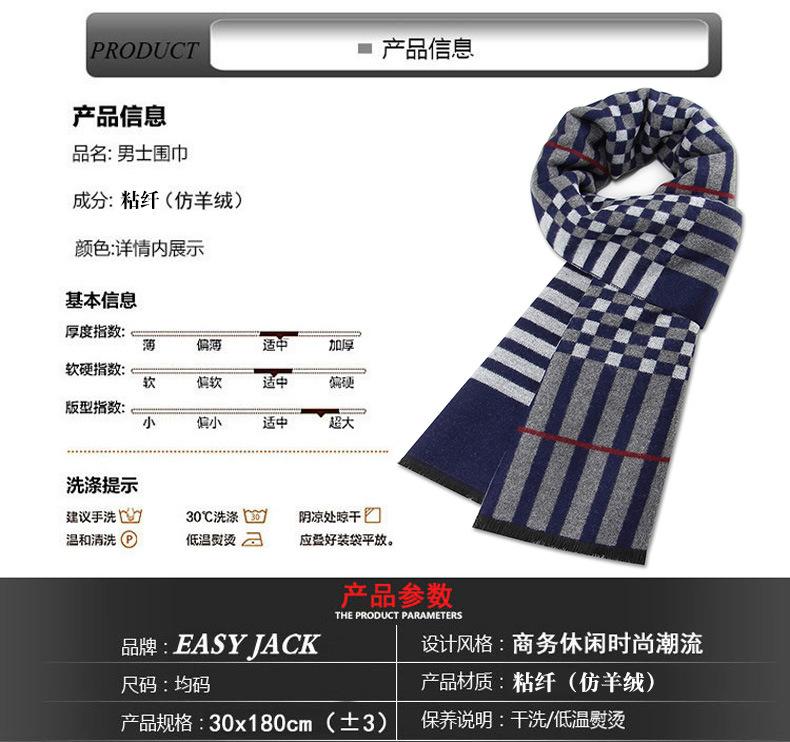 详情1