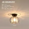 Lámpara de Techo de Cristal Transfronteriza, Redonda y Cuadrada, Luz de Pasillo de Lujo Ligero Estilo Americano, Lámpara de Hierro y Cristal Simple para Entrada de Pasillo