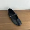 Zapatos Planos de Gamuza con Estampado de Leopardo Chuyuji para Mujer Primavera/Verano 2026 Bailarinas Mary Jane Negros para Combinar con Faldas