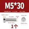 Tornillos de Acero Inoxidable 304 de Cabeza Plana Hexagonal Din7984 Pernos de Cabeza Corta Extendidos M3M4M5M6M8M10M12