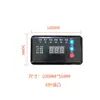 Máquina de hielo Pantalla táctil LCD Star Polar Baiyu Yikafusbury Lechuang Chris Pantalla táctil
