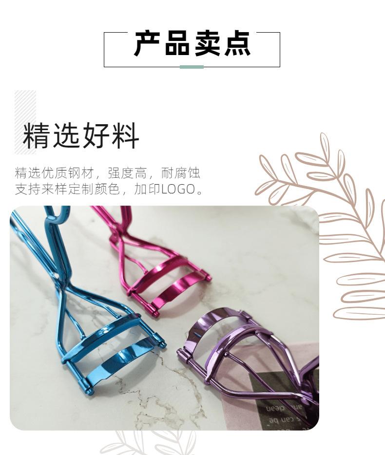 卖点 1