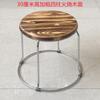 Banco redondo de madera maciza para el hogar, apilable, taburete de comedor simple de madera, banco de restaurante, restaurante Reserve, taburete redondo engrosado