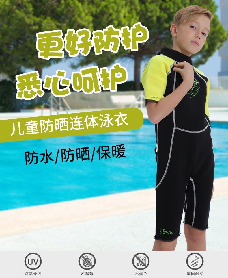 详情_01.jpg