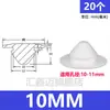 Tapón tapón de silicona suave resistente a altas temperaturas tapón de agujero de goma cabeza de tapón tapón de agujero de goma tapa de sellado con ranura tapón de encaje a presión