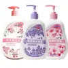 Líquido para Lavar Roupa Íntima da Tinkerbell Agente de Limpeza para Roupa Íntima Feminina Antibacteriano Remoção Profunda de Manchas Detergente de Lavanderia Original
