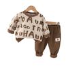 Ropa para Niños Ropa de Otoño para Niño Estilo Occidental Traje Deportivo Sudadera Moda Otoñal para Bebé Ropa Infantil Guapa Ropa Infantil de Dibujos Animados