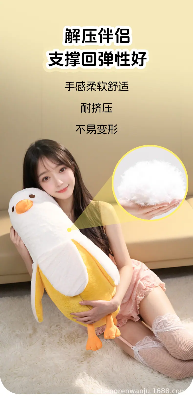 详情19.jpg