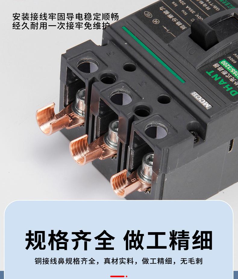 详情页_07.jpg