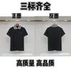 Minha Marca Trendy T-Shirt de Manga Curta Gola Redonda Bordado Gráfico Frontal Unissex Masculina Meia-Manga Verão [Corte Solto]