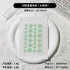 Venta Directa Parches de Colores para Granos Estrella Color Puro Ocultación Física Invisibles Personalizables Parches de Hidrocoloide para Granos 28 Piezas Estrellas