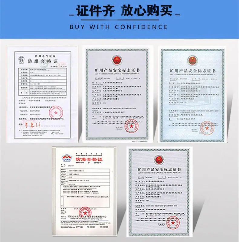 公司资质.jpg