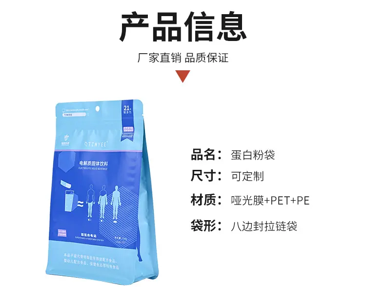 详情页_09.jpg