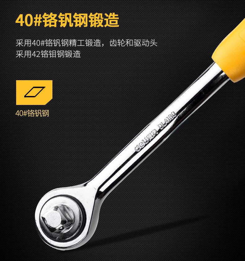 详情 (5).jpg?x-oss-process=image/format,png