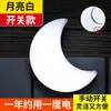 Lámpara LED controlada por luz con interruptor, luz nocturna enchufable, lámpara de pared para mesita de noche, luz nocturna de enchufe, lámpara de conejo para cuidado, fábrica al por mayor