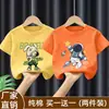 Camiseta de Manga Corta para Niños 2026 Verano Nuevo Estilo Estilo Coreano Algodón Puro Holgada para Niños Pequeños y Medianos Camiseta de Media Manga para Niños