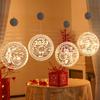 2023 Año del Conejo Luces Decorativas Ambiente de Festival de Primavera Suministros Decorativos Año Nuevo Luces Colgantes Luminosas de la Fortuna Linternas de la Fortuna para Habitación de Año Nuevo